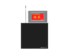 17.3寸超薄双屏带话筒升降显示器